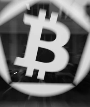 CME Announces Bitcoin Futures on Crypto Facilities' Ref Rate